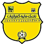 Kafr El Zayat