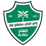 Al Ahli SC
