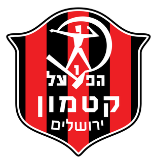 H Jerusalem