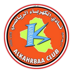 Kahrabaa
