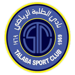 AL Talaba