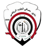 Masafi Al-Junoob