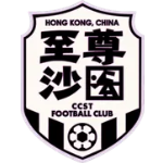 Shatin SA