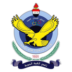 Al Quwa/Jawiya