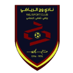 Weg