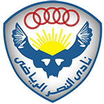 Nasr